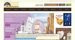 Desktop Screenshot of naturalniprodukti.com