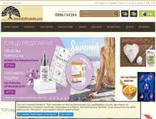 Tablet Screenshot of naturalniprodukti.com